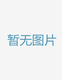 一名已经婚主妇与777国产精品永久免费观看